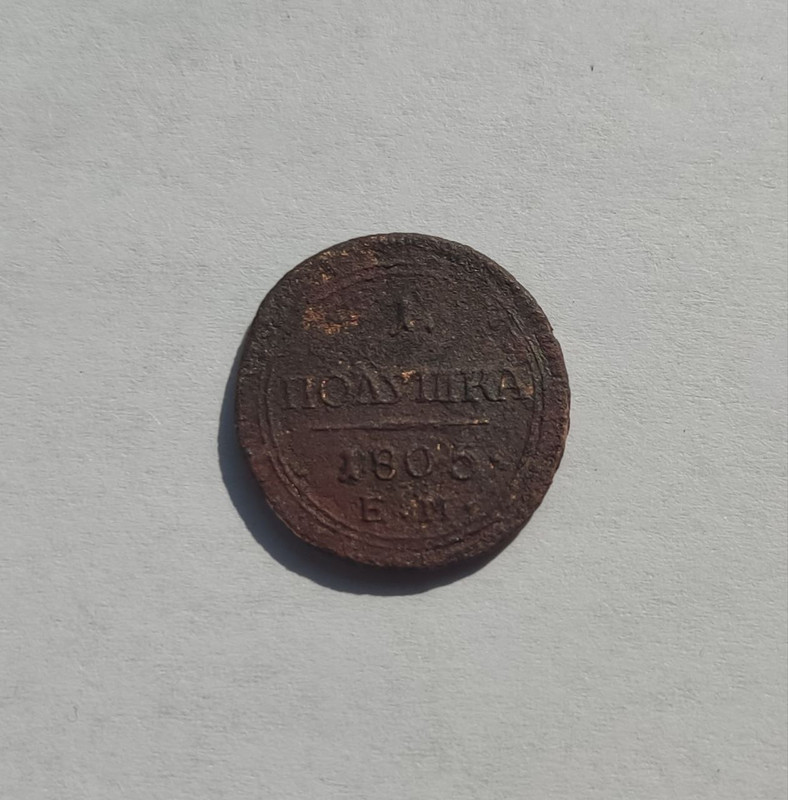 photo_2023-08-04_13-49-22 (2)