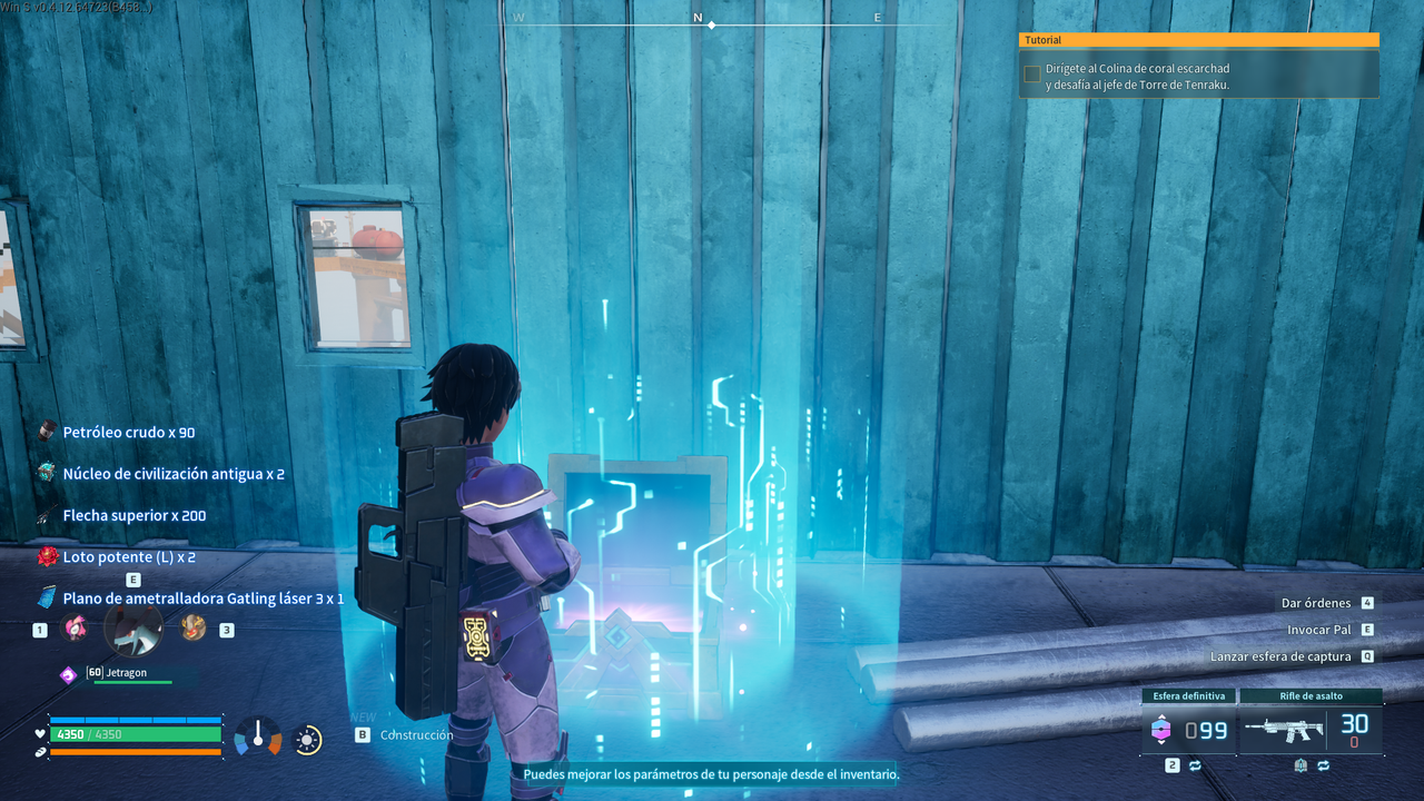 Captura de pantalla (8762)