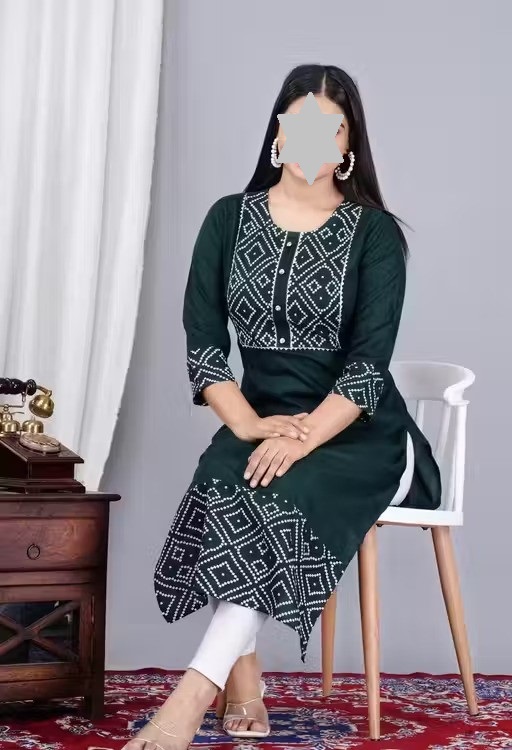 Simple and Elegant Plain Straight Cotton Kurti for Effortless Everyday Style and Comfort |Fashionable Straight Kurti | Straight Fit Kurti | (Dark Green ) Color 1 (KS158)