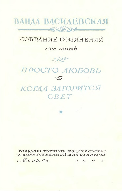p0005