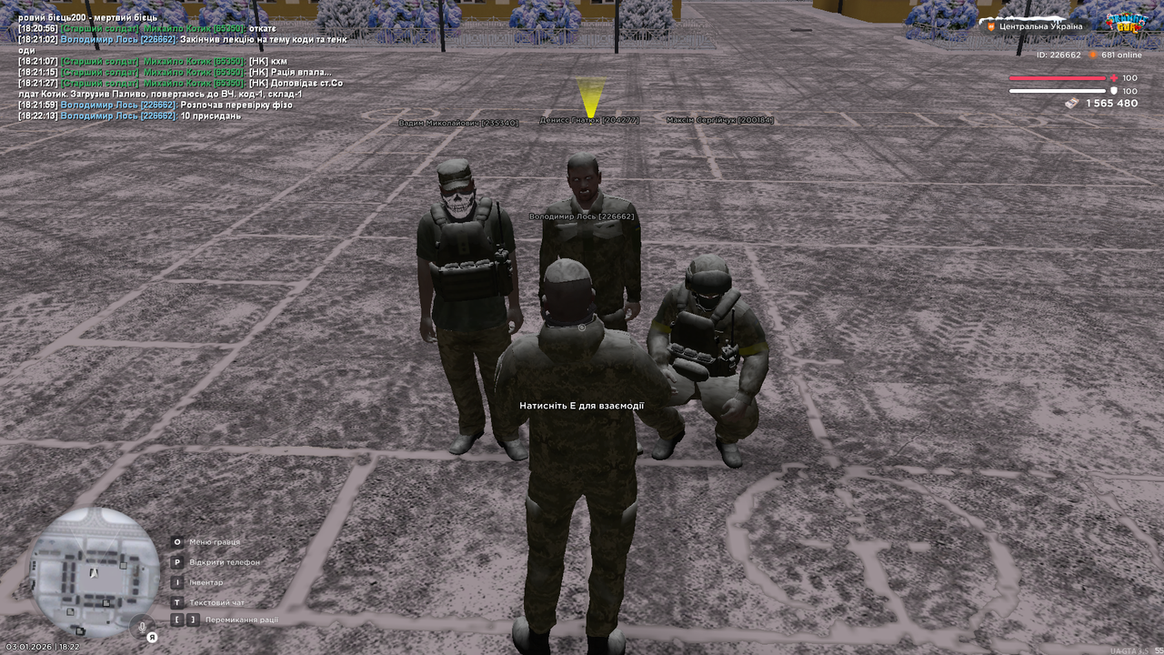 mta screen 2026 01 03 18 22 14