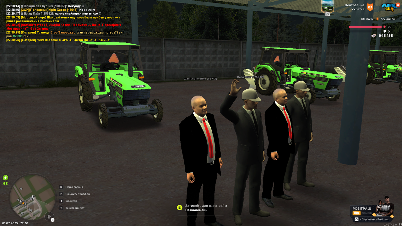 Grand Theft Auto  San Andreas Screenshot 2025.07.01 - 22.30.32.12