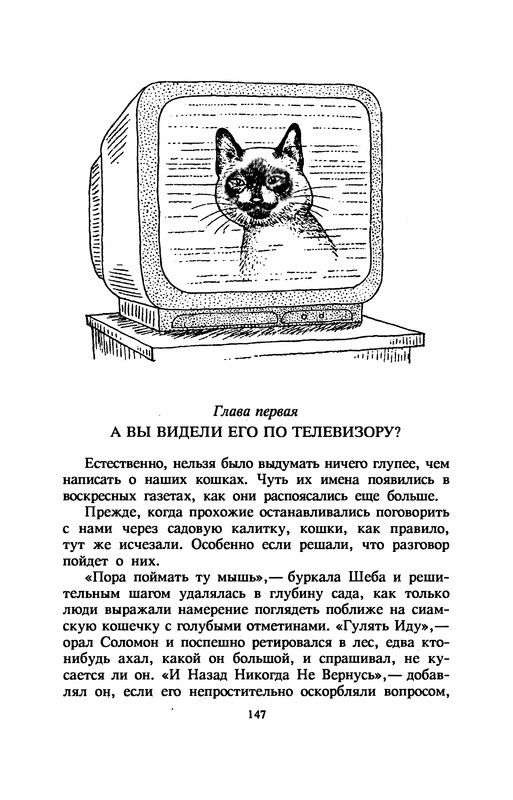p0151