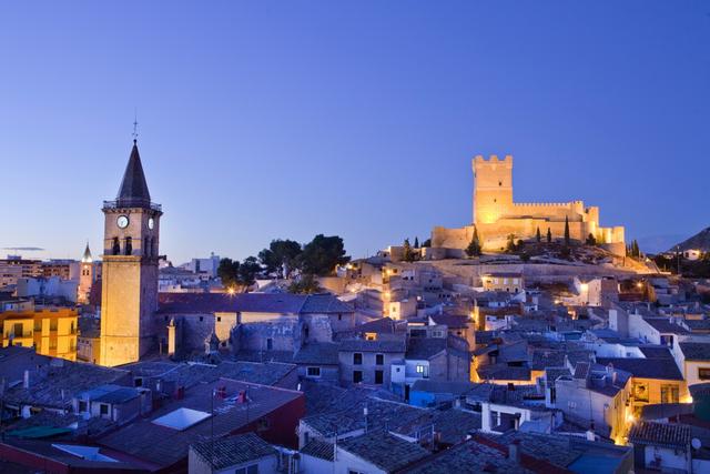 Atractivos Turísticos de Villena (Alicante), Ciudad-España (1)