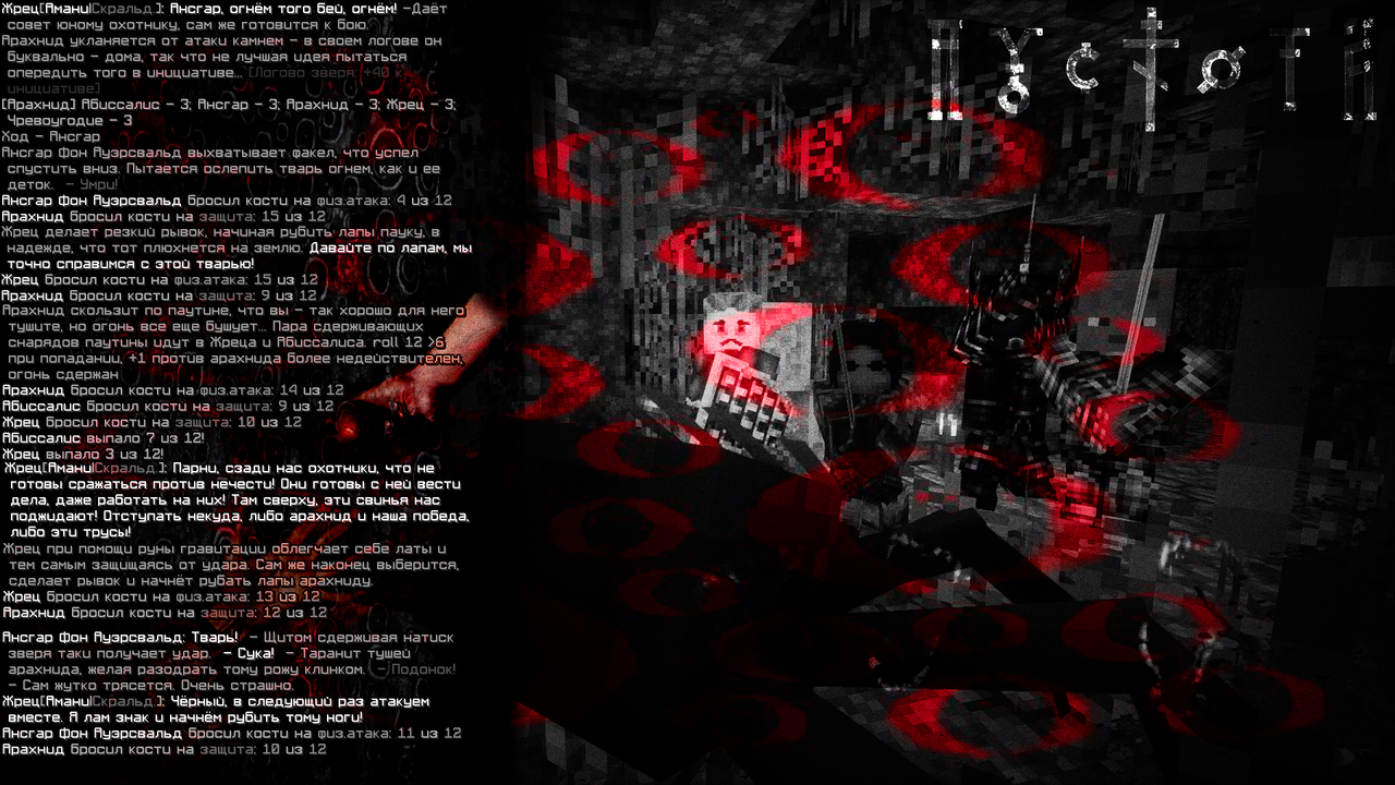 ss12.png