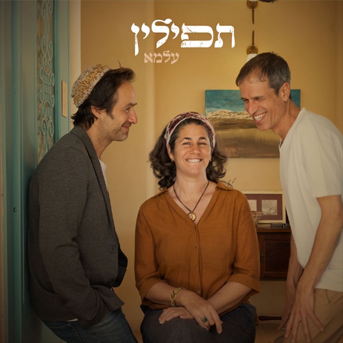 תמונה