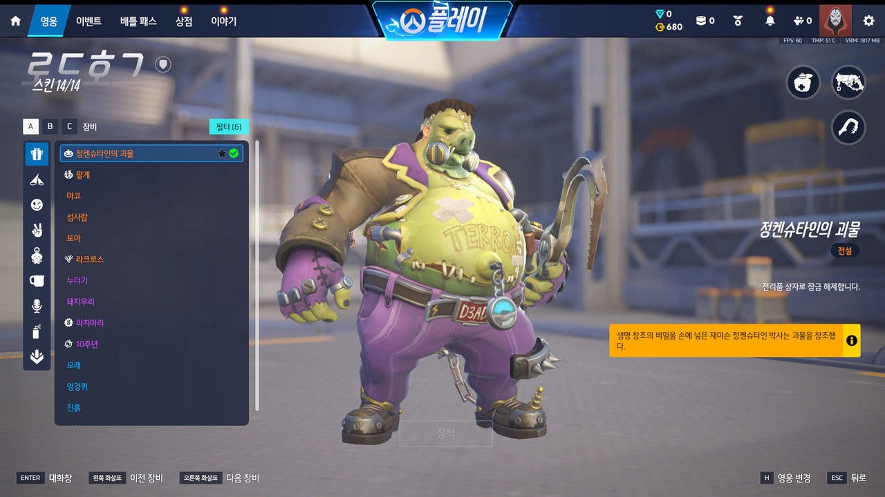 Screen Shot 26 09 04 21 23 40 000
