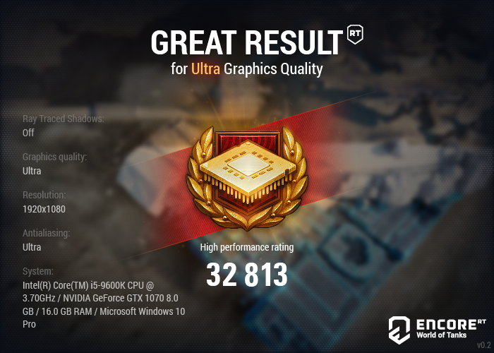 wotencore_30_11_2019_21_44_14