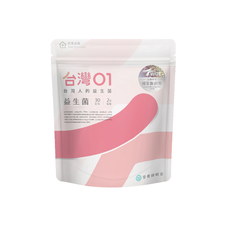 營養師輕食 台灣01益生菌