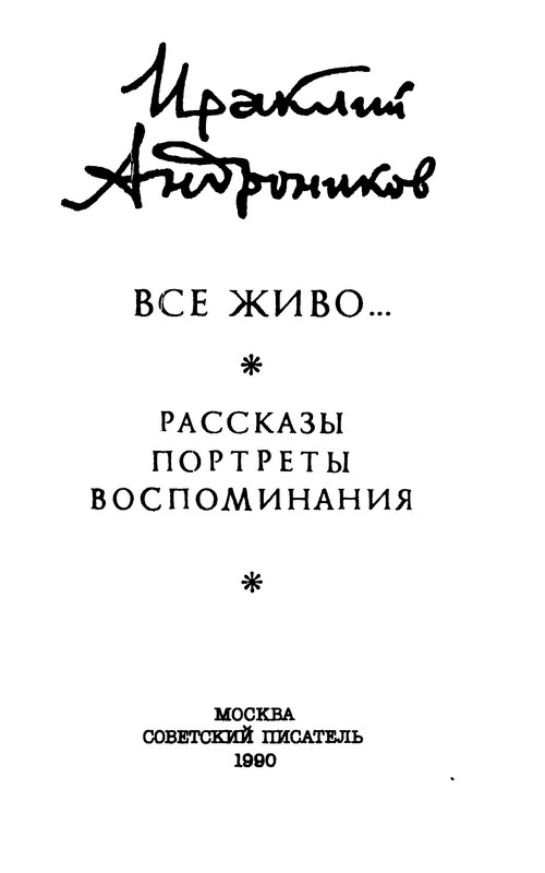 p0005