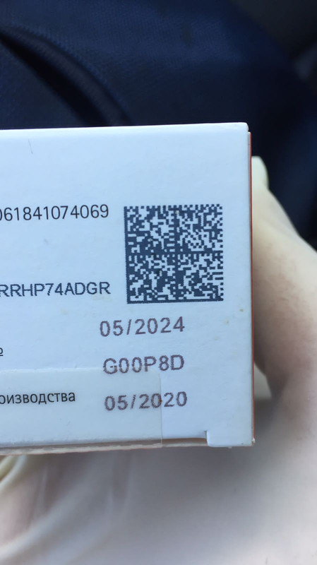 CCFEEEDA-1EBD-48F5-85F3-70624871331C