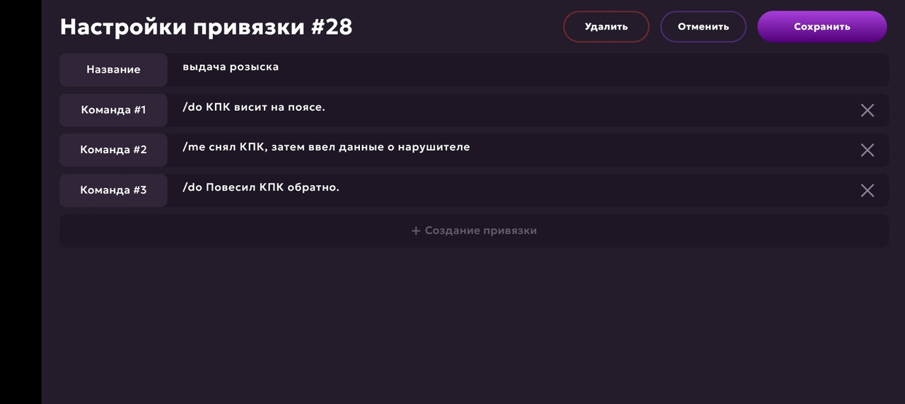 Screenshot_20250519_090538