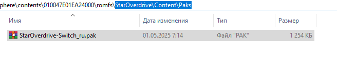 2025-06-24-072122716.png