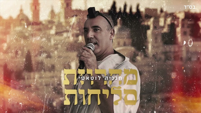 תמונה