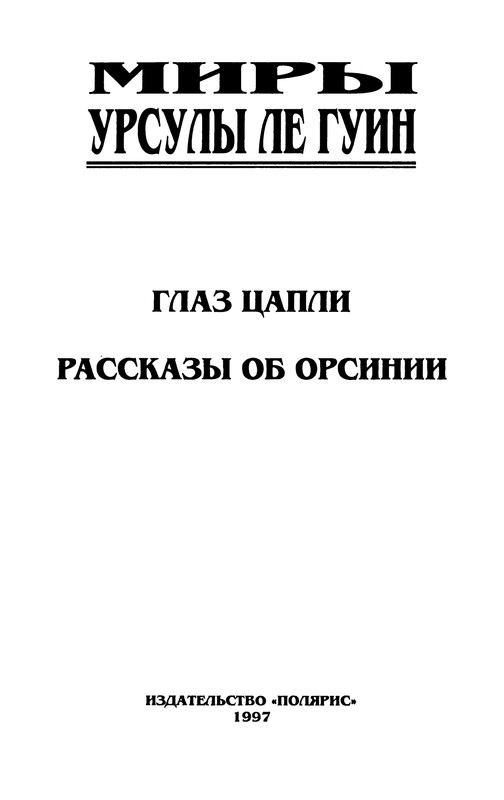 p0006