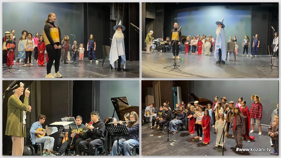 κοζάνη, ειδήσεις, νέα, Πτολεμαΐδα