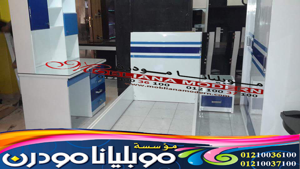احدث معارض غرف الاطفال بالاسكندرية 2021 46-2