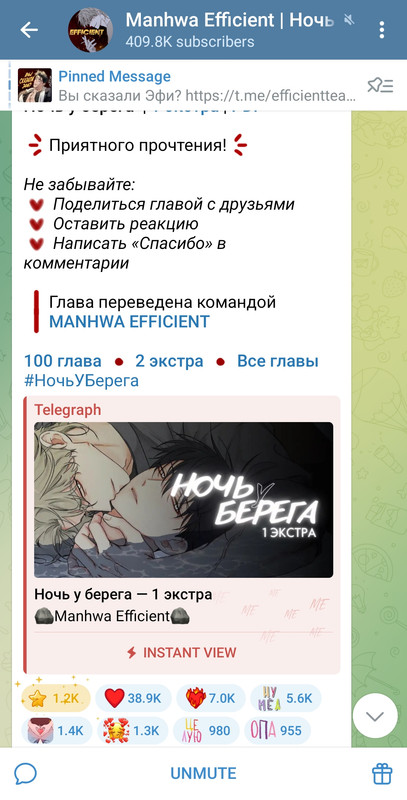 Screenshot-20250702-124743-Telegram.jpg
