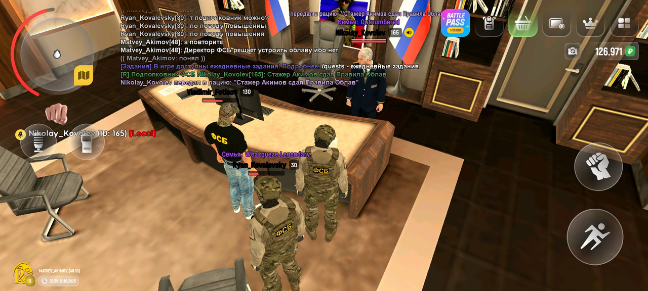 Screenshot_20251020_224002