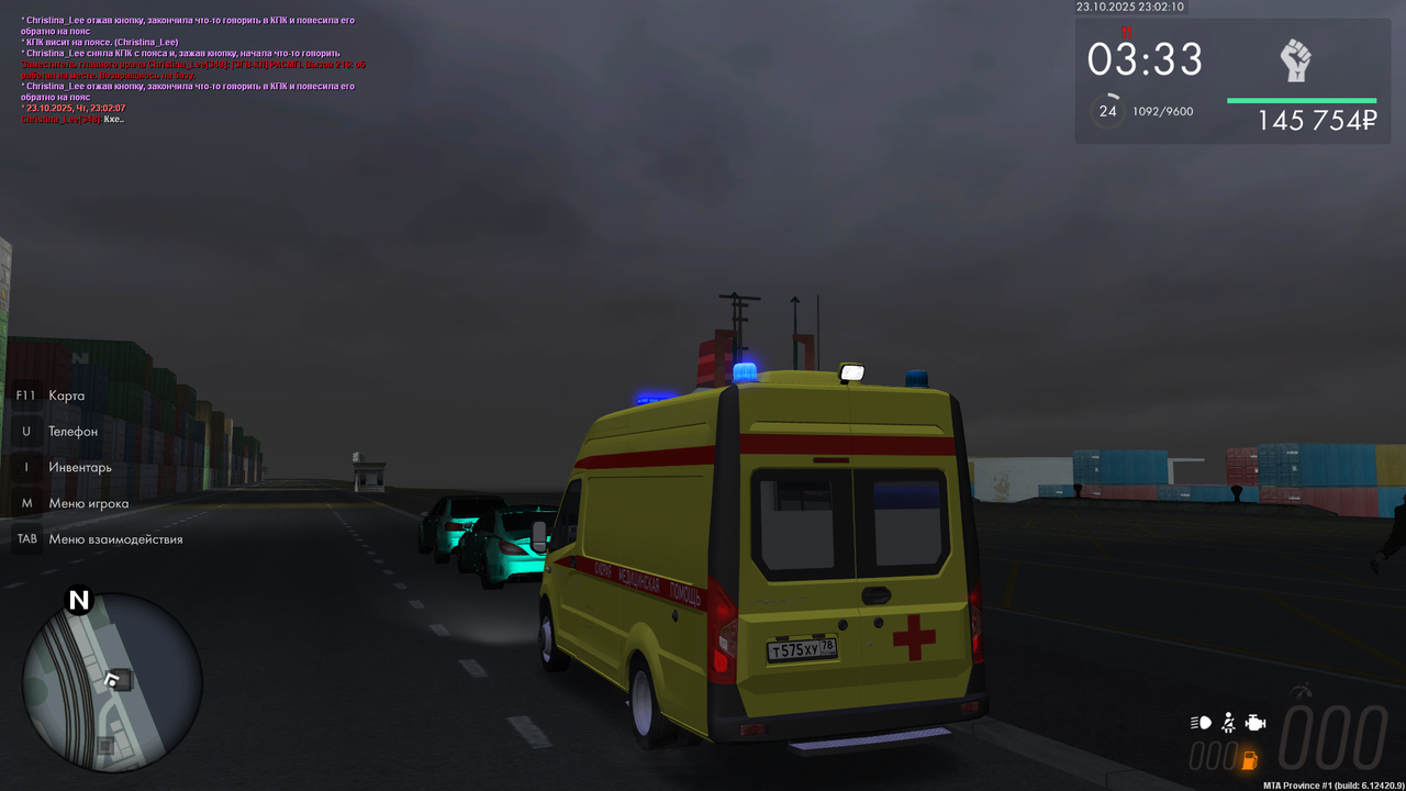 mta screen 2025 10 23 23 02 11