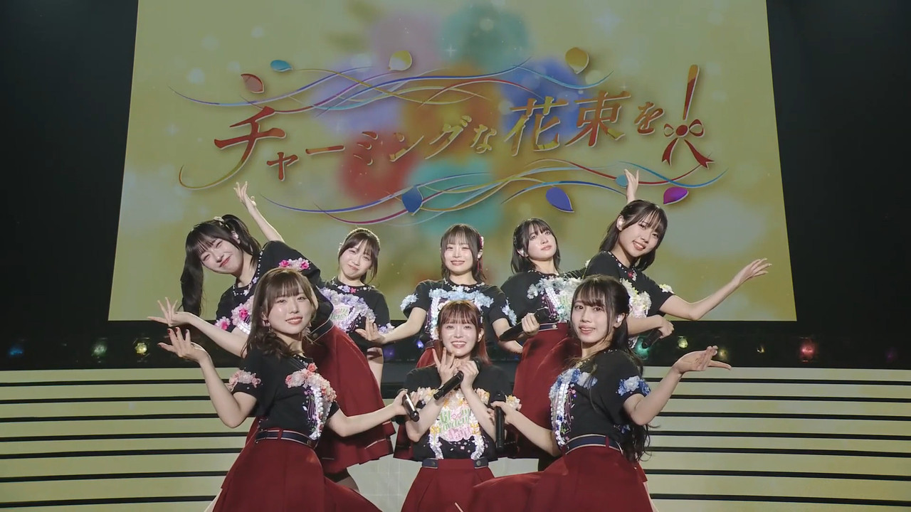 screen-2