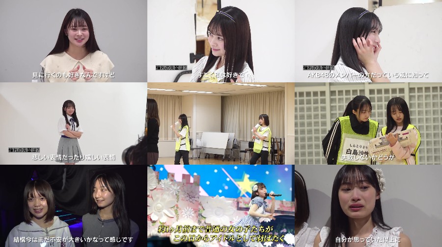 240331-Inside-the 【Webstream】240331 Inside the unveiling of AKB48 19th Generation