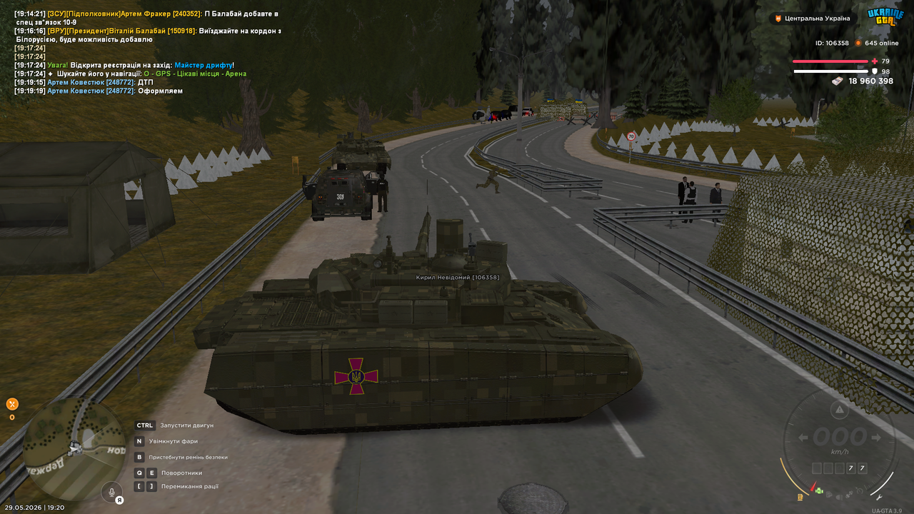 UKRAINE GTA 29 05 2026 19 20 04