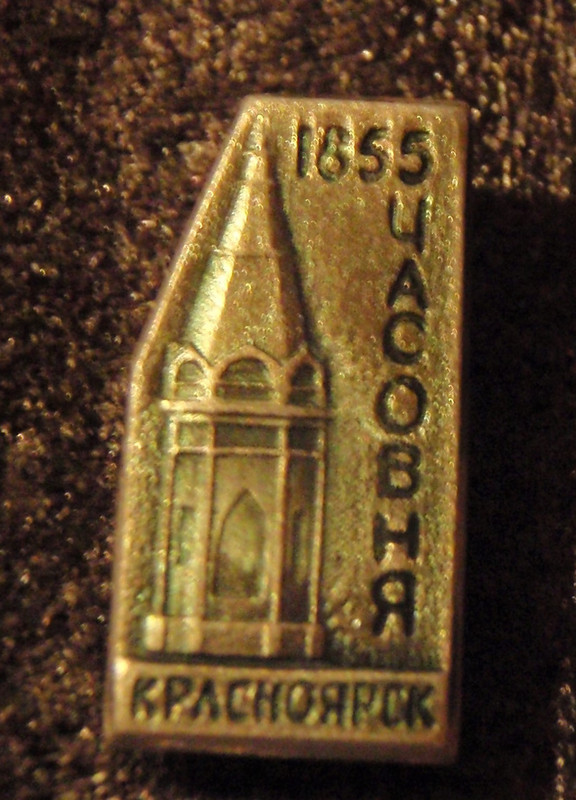 P4140037