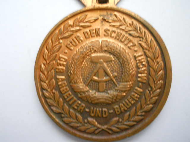 DSCN5029 - копия