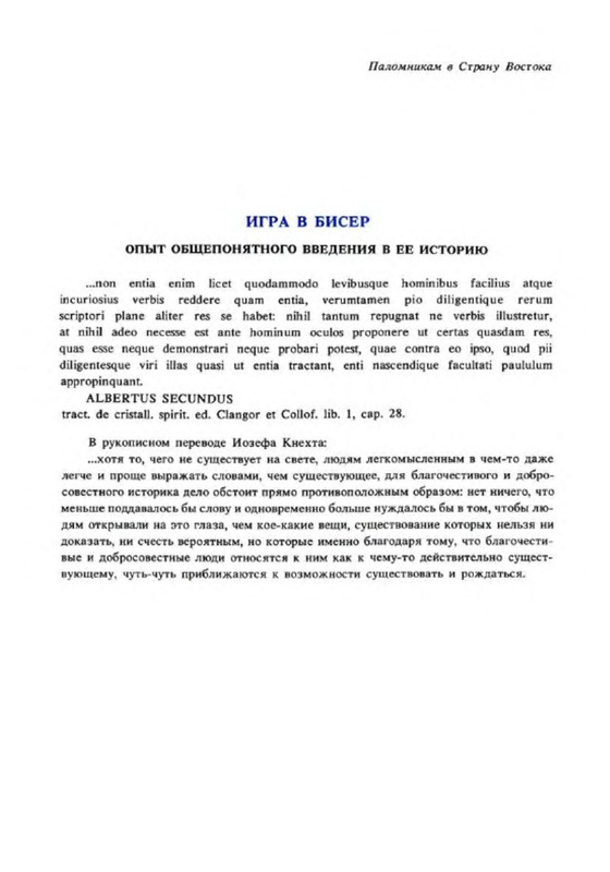 p0031