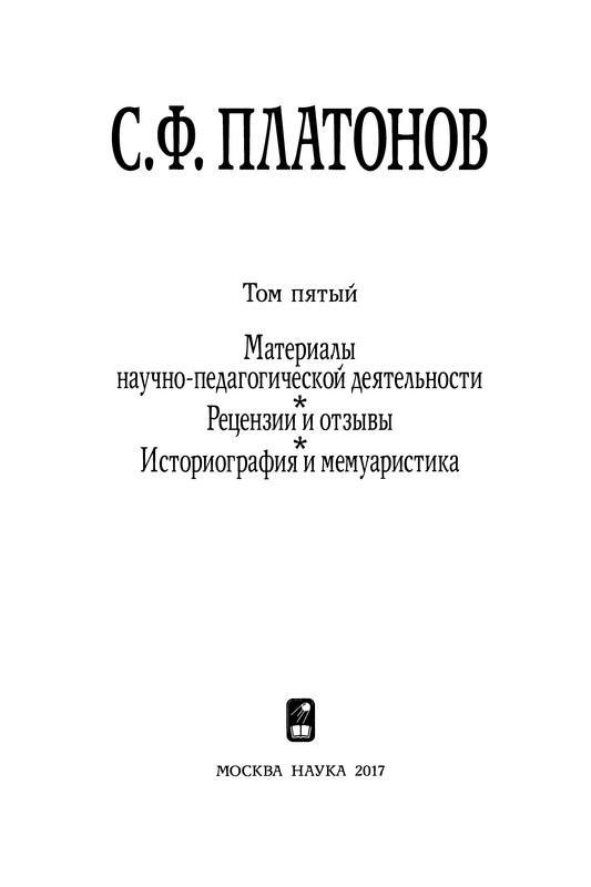 p0004