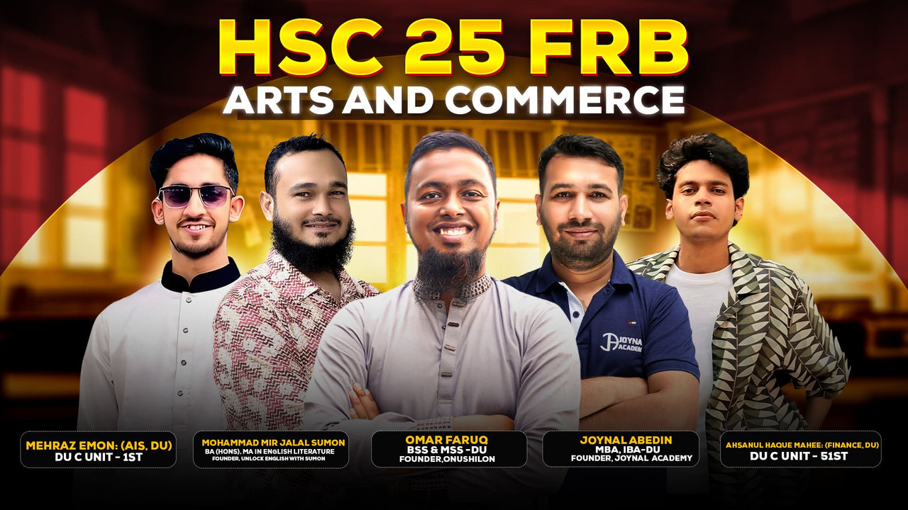 HSC 25 Final Revision Batch for Commerce Students  for Commerce Students