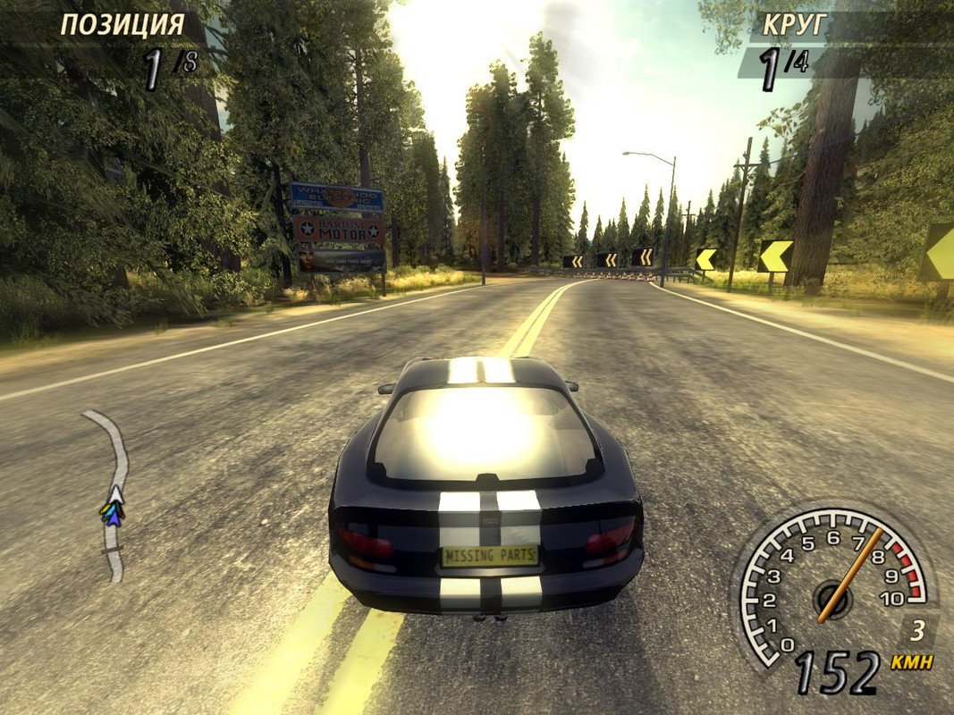 flatout2-2024-01-18-16-47-16-06