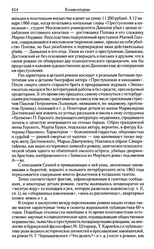 p0453 — Postimages