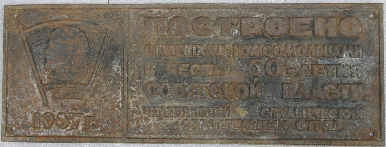 IMG_6202 - копия