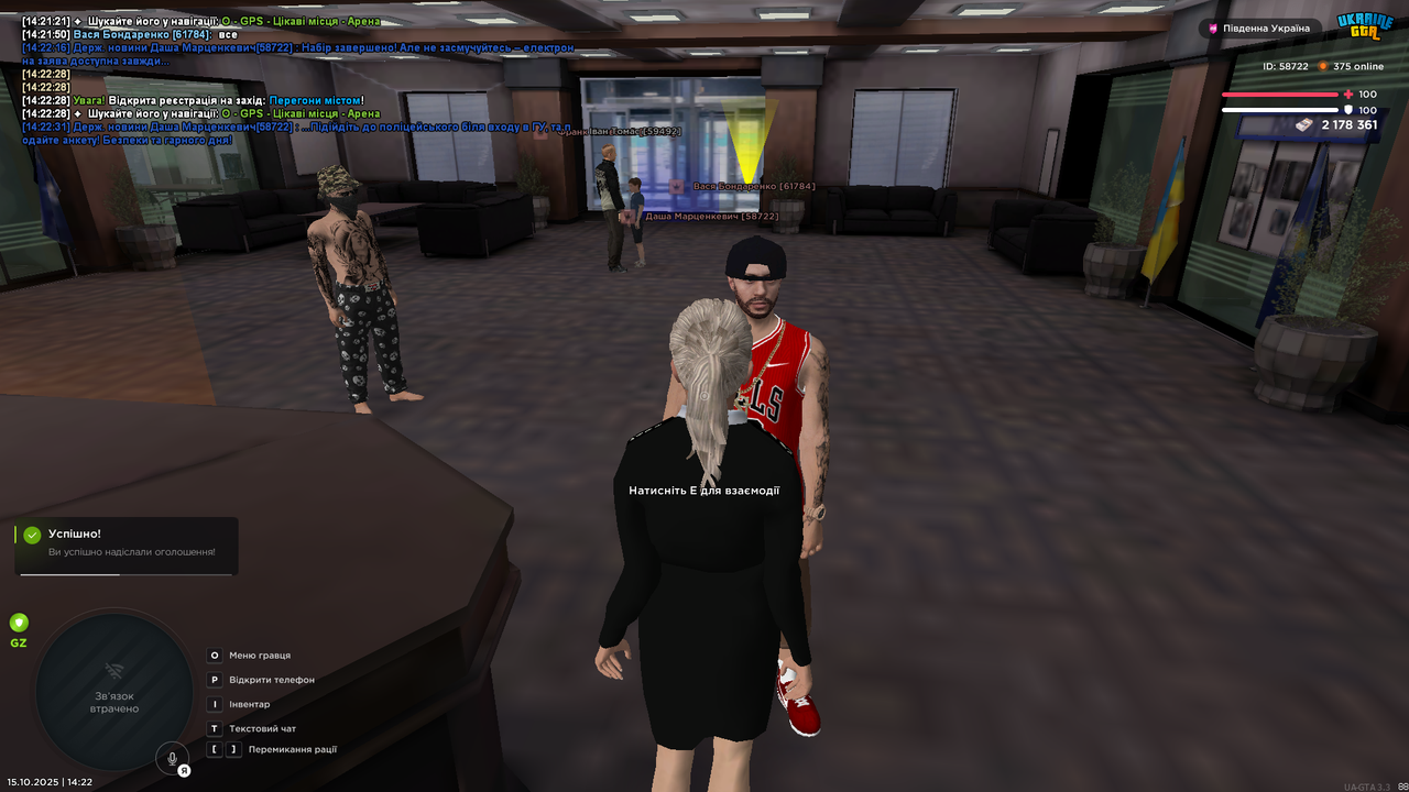 mta-screen_2025-10-15_14-22-32