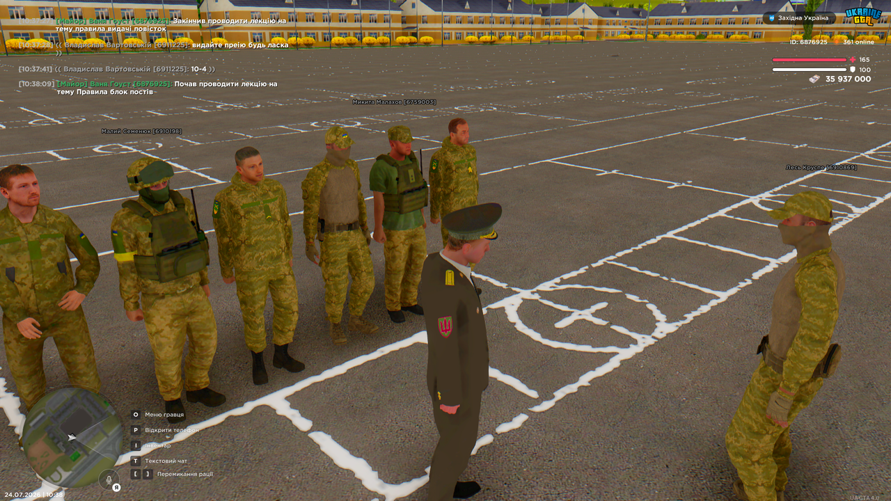 UKRAINE GTA 24 07 2026 10 38 10