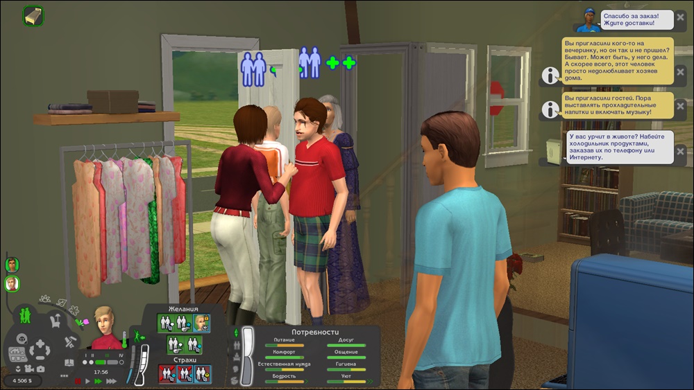 Sims2-EP9-2025-08-10-21-59-20-21.jpg