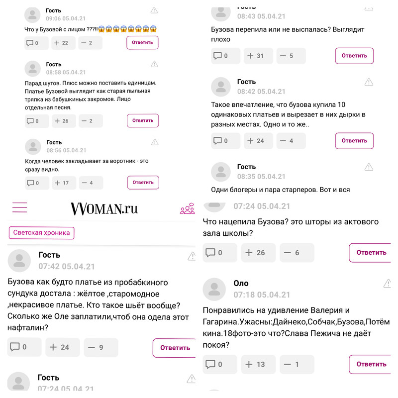 7C230973-3FE9-4534-82BA-498E6C3B07CD