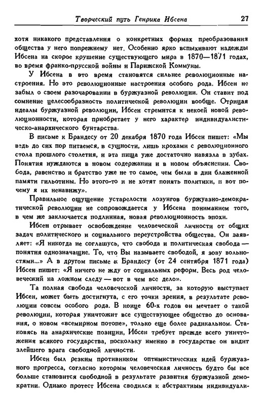 p0032