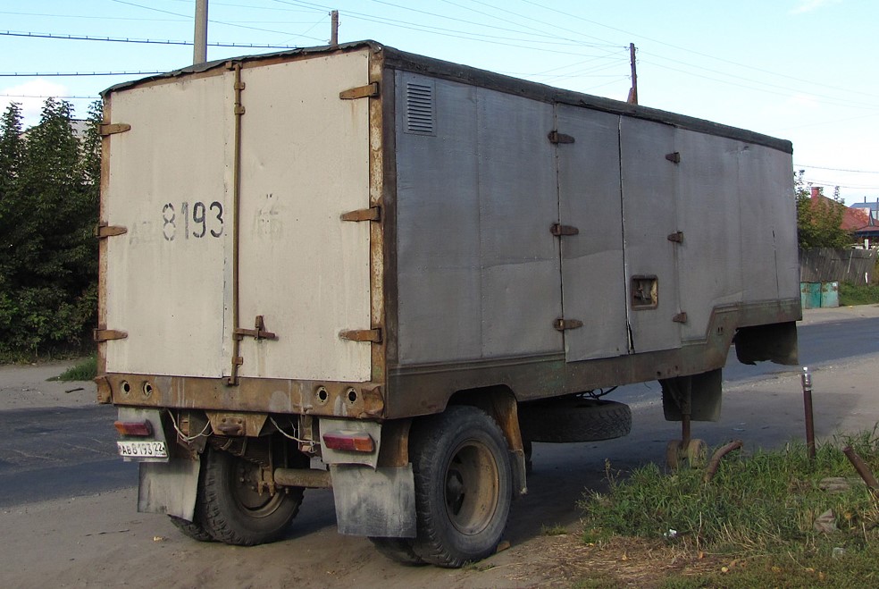 ОдАЗ-794 (1965-...)