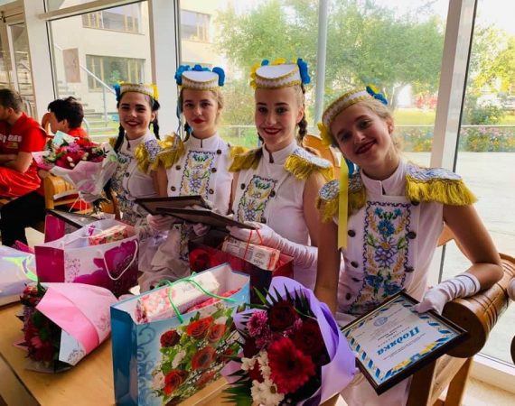 Виступ ансамблю