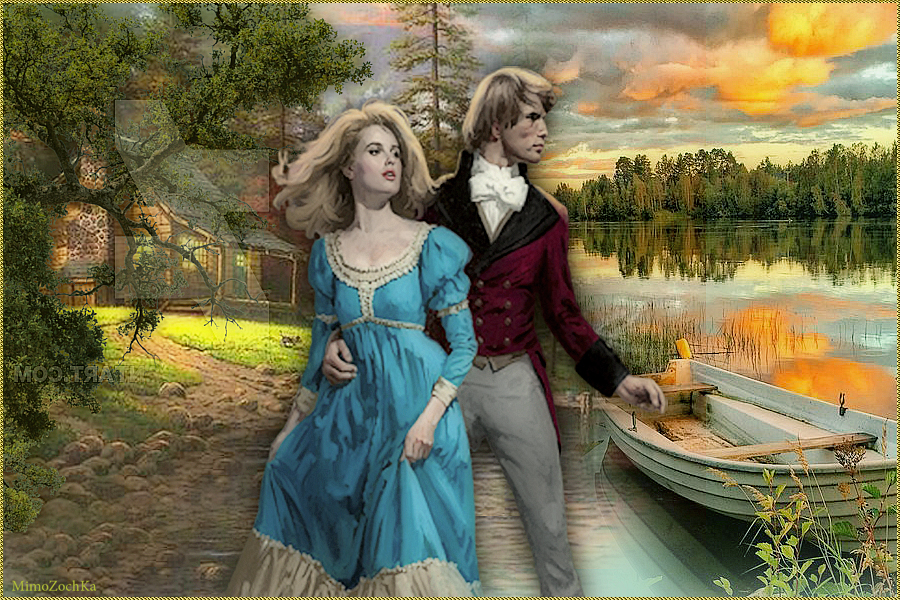 влюбленная пара