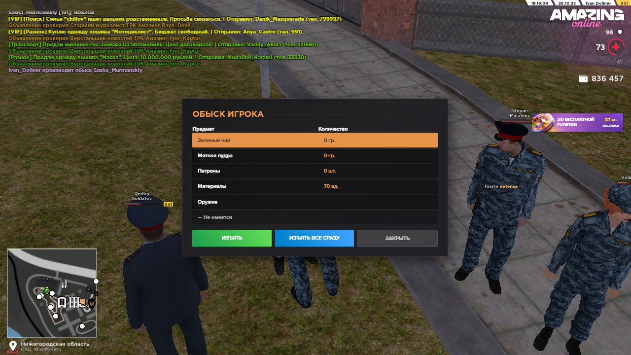 5471960821446868897 121