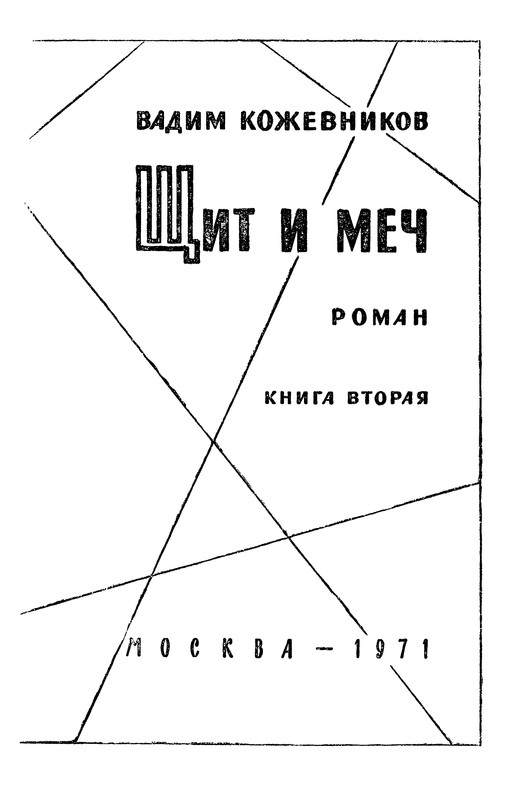 p0005