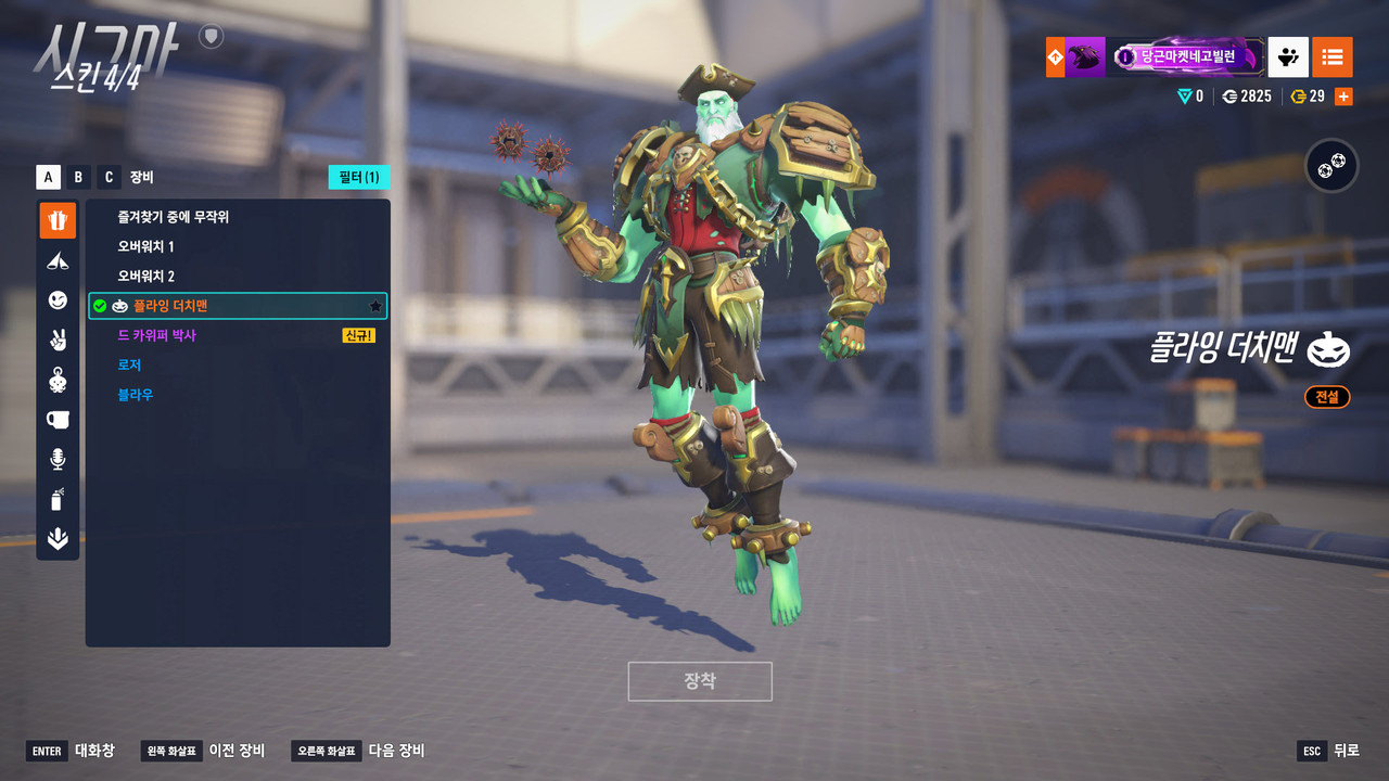 Kakao Talk 20251202 171841225 13