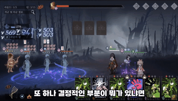 불판갈기 알바 에지오