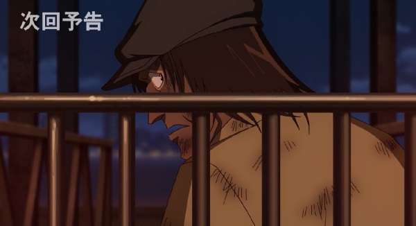 Detective Conan Episode 1137 Subtitle Indonesia
