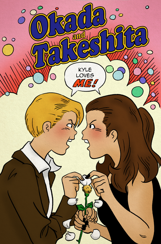 a drawing done in the style of a betty and veronica cover. kazuchika okada and konosuke takeshita stare angrily at each other while picking the petals off of a white flower. they both say 'kyle loves ME!' blue and yellow text above them reads 'okada and takeshita'