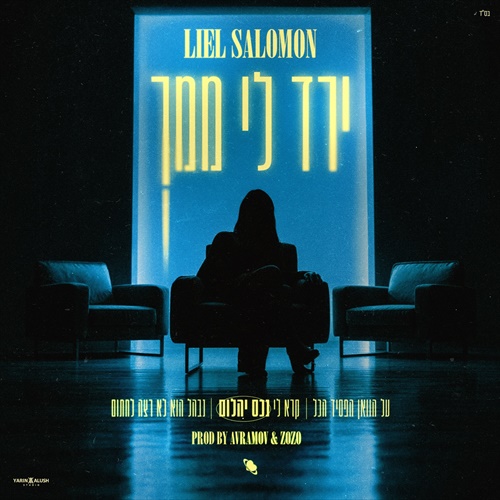 תמונה